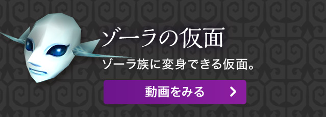 ][̉ ][ɕϐgł鉼ʁB ݂