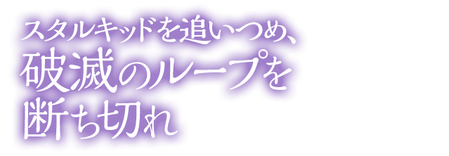 X^Lbhǂ߁Ajł̃[vf؂