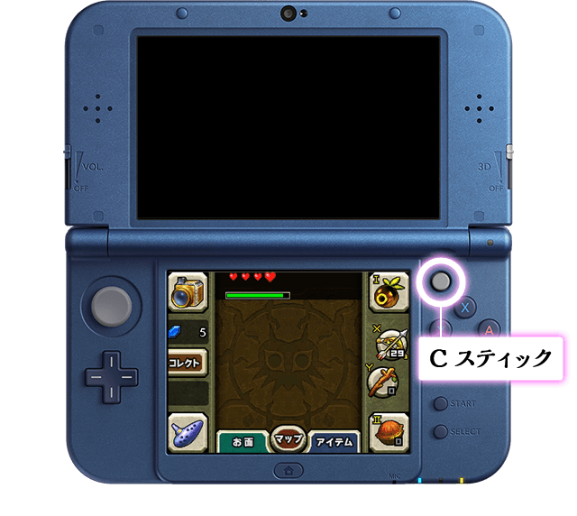 Nintendo_3DSNintendo ムジュラの仮面 3ds 本体 - Nintendo Switch
