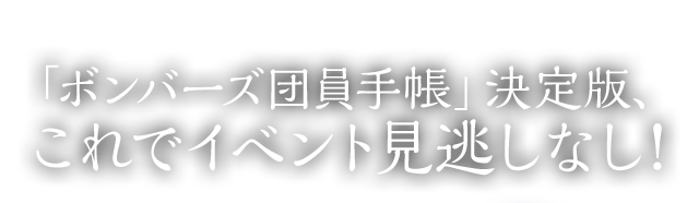 u{o[Yc蒠vŁAŃCxgȂI