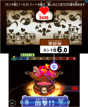 新 光神話 パルテナの鏡 Twitterまとめ