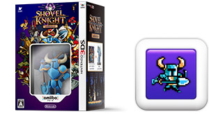 ショベルナイト