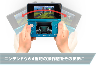 PS４ 3DS  安い！！ 早い者勝ち！！残りわずか！！ 2025年でもコミケに行けば3DSの『すれ違い通信』できる説 - YouTube