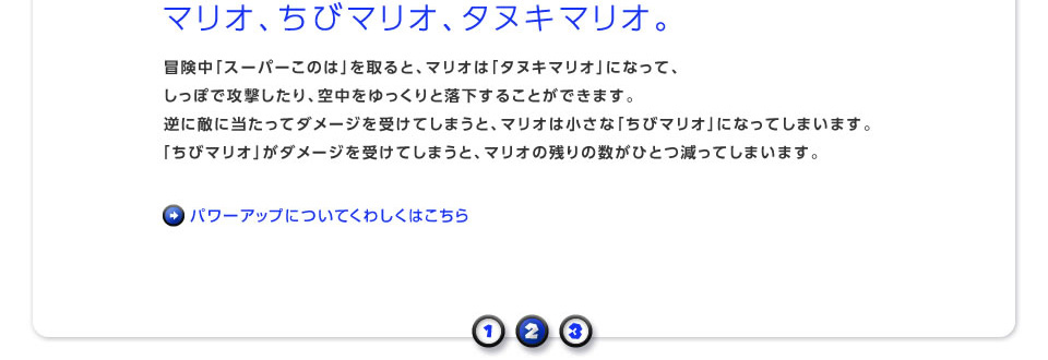 �}���I�A���у}���I�A�^�k�L�}���I�B