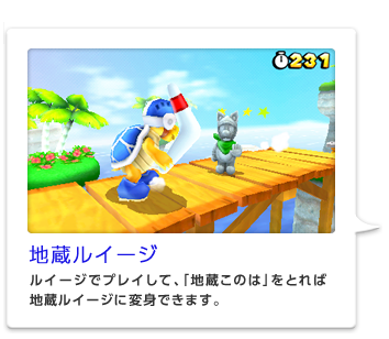 �n�����C�[�W