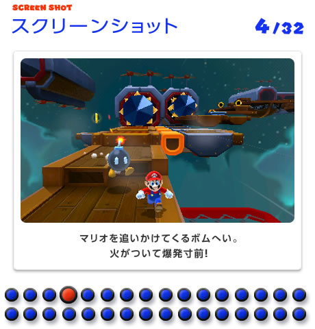 �X�N���[���V���b�g