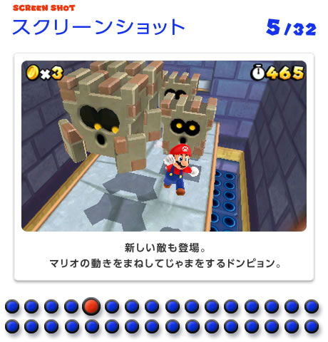 �X�N���[���V���b�g