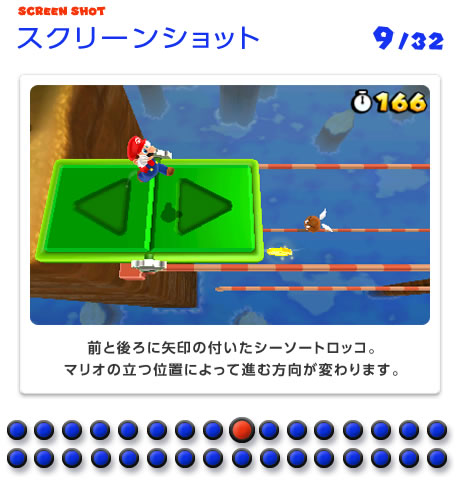 �X�N���[���V���b�g