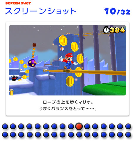 �X�N���[���V���b�g