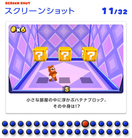 �X�N���[���V���b�g