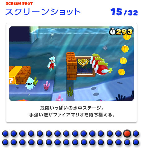 �X�N���[���V���b�g