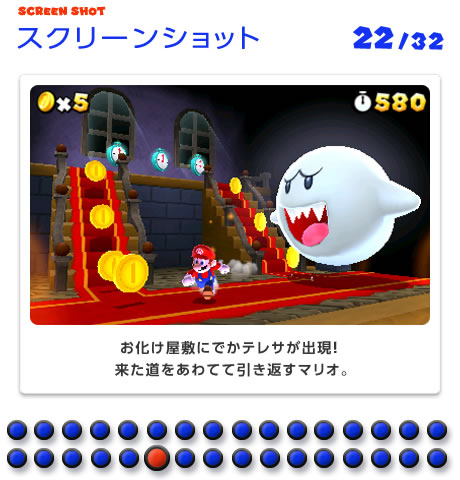 �X�N���[���V���b�g