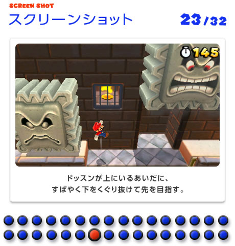 �X�N���[���V���b�g