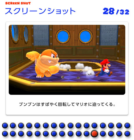 �X�N���[���V���b�g