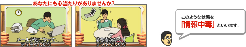 東北大学加齢医学研究所 川島隆太教授監修 ものすごく脳を鍛える５分間の鬼トレーニング ものすごく強力な脳トレ 鬼トレ