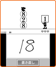 ���Z�i��