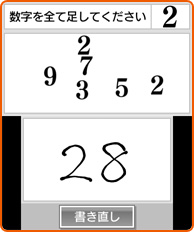 ���Z�j��