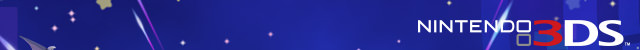 ニンテンドー3DS