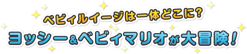 xrBC[Ŵ͈ǂɁHbV[xrB}I`I