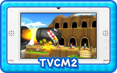 TVCM2
