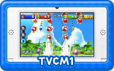 TVCM�u�{�[�h�}�b�v�ҁv