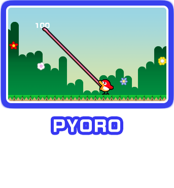PYORO マメを食べるだけのミニゲームなのにみょうにハマっちゃうやつ！