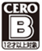 CERO 12歳以上対象