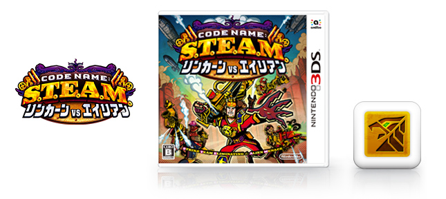 Code Name: S.T.E.A.M. J[VSGCA