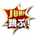 JUMP ԁI