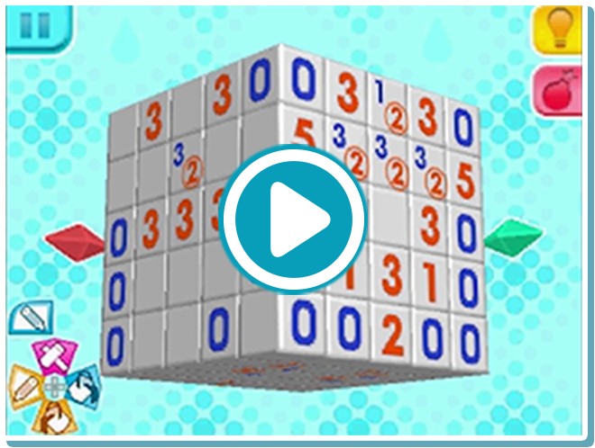 充実のチュートリアル