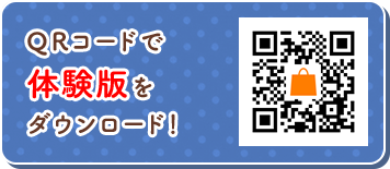 カタチ新発見 立体ピクロス２ ニンテンドー3ds 任天堂