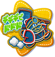 デデデでドドド