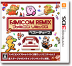 ファミコンリミックス ベストチョイス