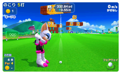 エクストラ競技のゲーム画面