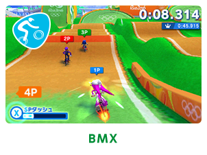 BMX