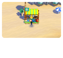 メロンをギアに交換できます。