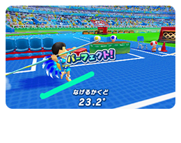 サンバダンサー・ブルー