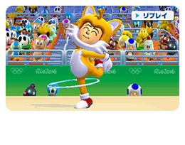 テイルススーツ