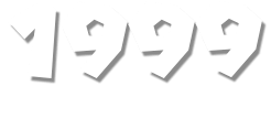 1999 マリオパーティ2