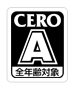 CERO A