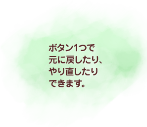 {^PŌɖ߂A蒼ł܂B