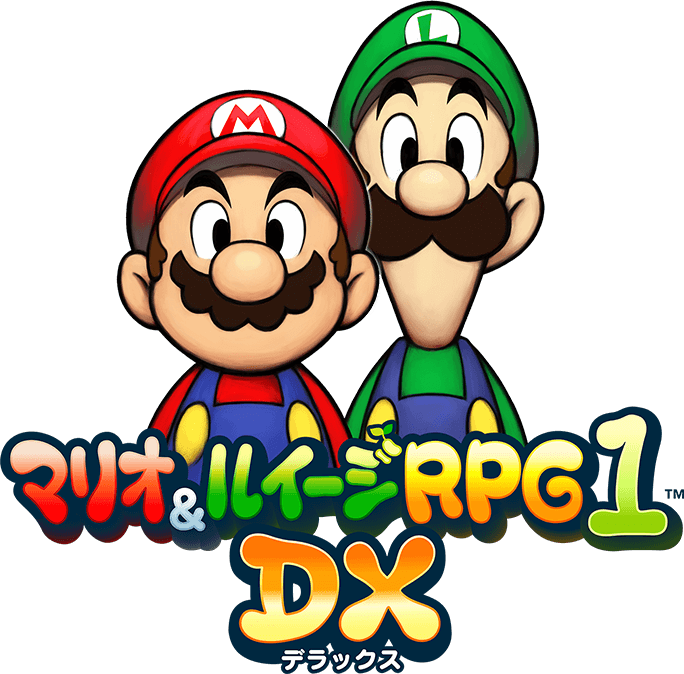 マリオ＆ルイージRPG1 DX