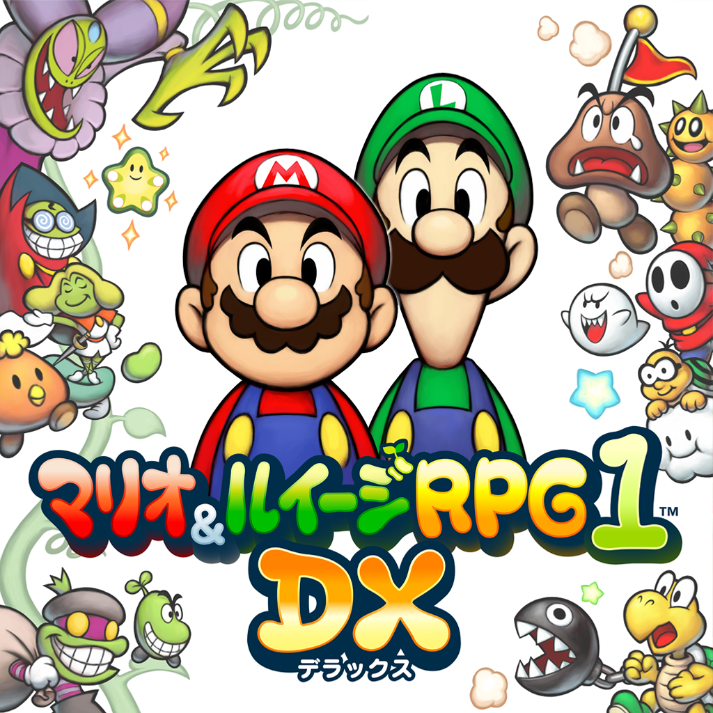 マリオ＆ルイージRPG1 DX | ニンテンドー3DS | 任天堂