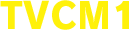 TVcm1