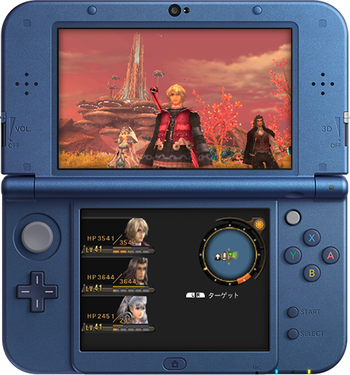 Newニンテンドー3DS専用 Xenoblade ゼノブレイド｜ニンテンドー3DS｜任天堂