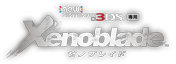 Newニンテンドー3DS専用 Xenoblade ゼノブレイド