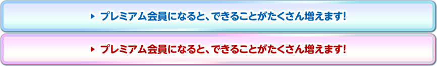 v~AɂȂƁAł邱Ƃ񑝂܂I