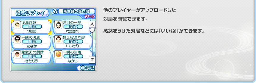 ̃vC[Abv[h΋ǂ{ł܂B΋ǂȂǂɂ́uˁIvł܂B