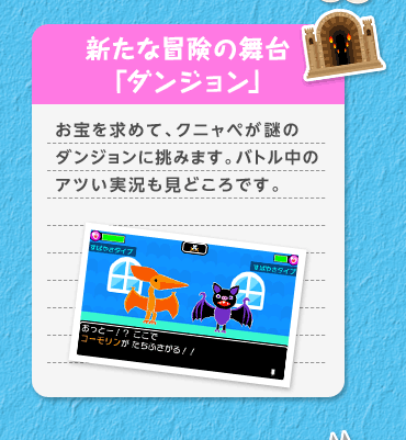 VȖ`̕u_Wv ߂āANjỹ_Wɒ݂܂Bog̃AcǂłB