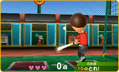 打つ快感! ウルトラマシン 画面